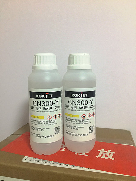 KGK-CN300系列噴碼機溶劑 KGK-CN300系列噴碼機溶劑