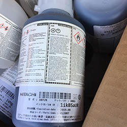 日立GU系列噴碼機墨水